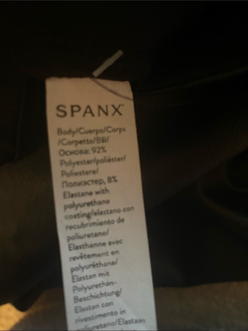 Spanx NWT black faux leather pull on pants size 1XL - Picture 7 of 7